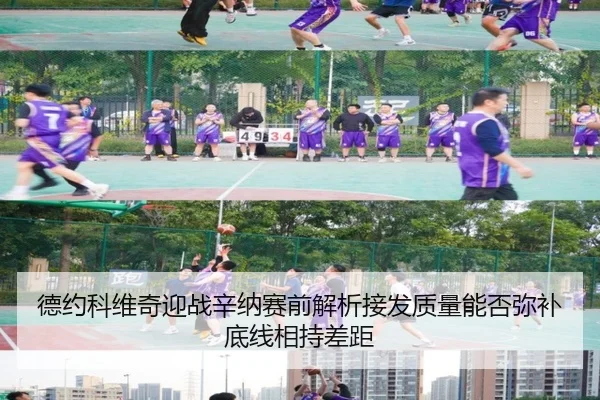 de-yue-ke-wei-qi-ying-zhan-xin-na-sai-qian-jie-xi-jie-fa-zhi-liang-neng-fou-mi-bu-di-xian-xiang-chi-cha-ju-2-781.jpg